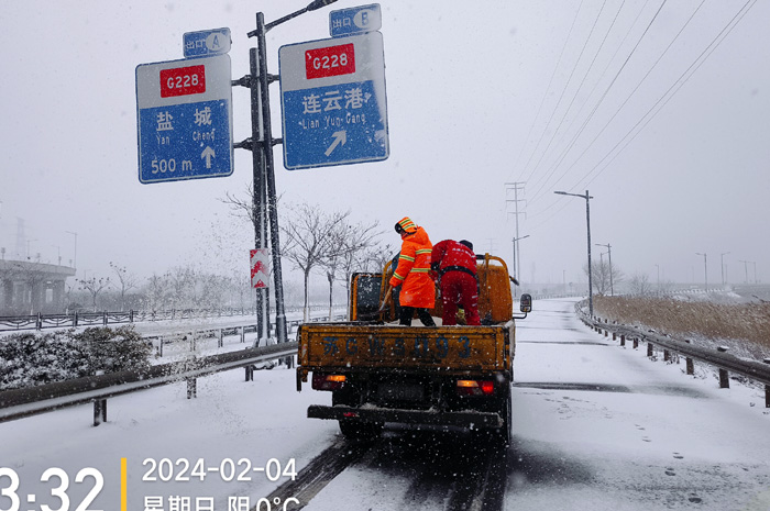 香港宝典资料大全7401